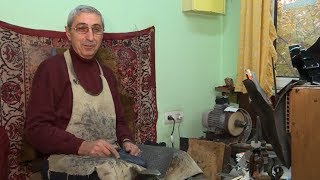 Նոյեմբերի 26-ը Կոշկակարի միջազգային օրն է