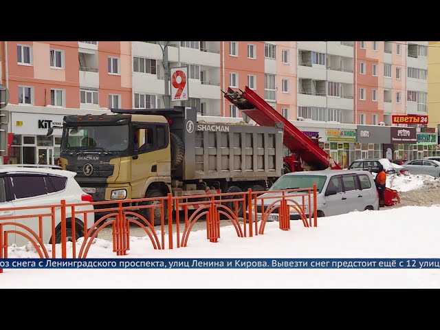 Дорожные службы Ангарска оштрафуют за применение солей