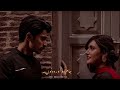 Ankhen Dekh To Main Dekhta Reh Gaya WhatsApp Status Ubaid Writes