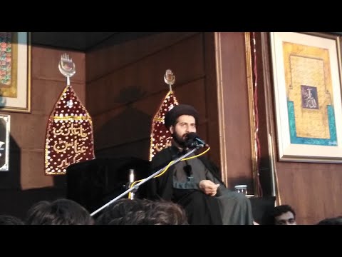 Muharram Second Ashrah Majlis  |Allama Syed Arif Hussain Kazmi 15th August 2022 15th Muharram 1444