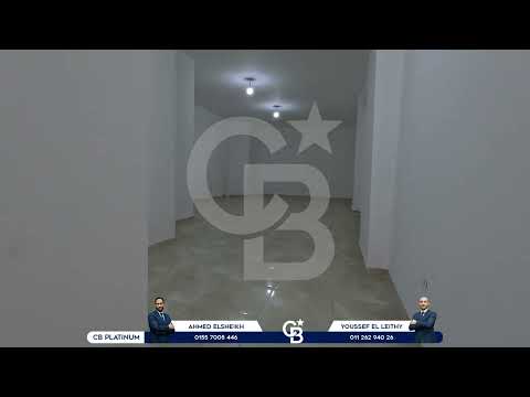 صورة مصغرة لفيديو العقار