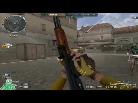 CF : 1vs5 Clear Team - Bunny sauce #7