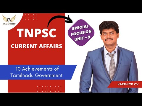 10 Achievements of Tamilnadu Government  | TNPSC Current Affairs | #tnpscgroup4