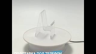 Видеообзор подставки для телефонов из акрила