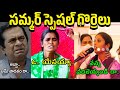 Shocking Exposures Of Fake Pastors Funny Troll Reality Check Fake Pastor Troll 2026
