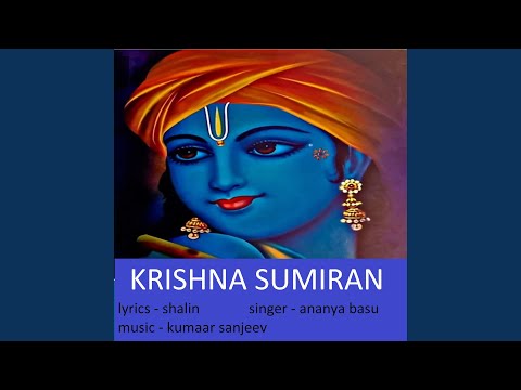Krishna Suniran