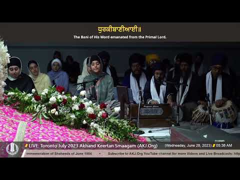 039 Bibi Harkirat Kaur Jee Toronto @ Wednesday AM Toronto July 2023 Annual Akhand Keertan Smaagam