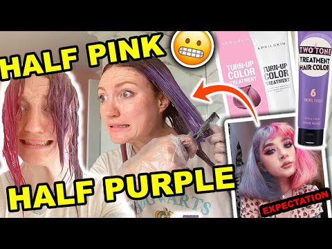 把我的頭髮染成一半粉紅色一半紫色！！！？  分體式染髮改造2021 (DYING MY HAIR HALF PINK HALF PURPLE!!!  SPLIT HAIR DYE TRANSFORMATION 2021)