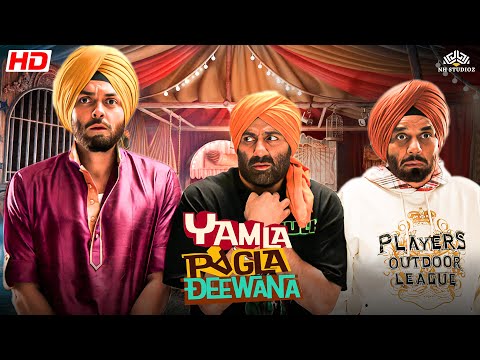यमला पगला दीवाना | Yamla Pagla Deewana - Full Movie | Sunny Deol, Dharmendra, Bobby Deol | HD