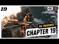 Uncharted 2 | Chapter 19 Treasures Siege | 4K
