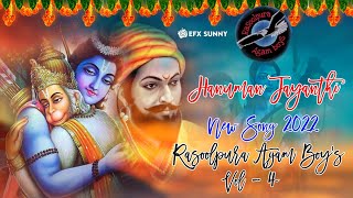 Hanuman Jayanthi new song 2022 Rasoolpura Agam Boy