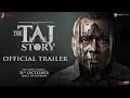 The Taj Story ताजमहल कीसच्चाई Hindi Full Move