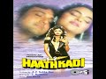 Lml Baba Lml Hathkadi Singer Anu Malik Alisha Chinoy