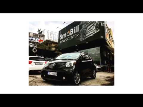 Smabill Smart Center