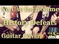 History Defeats- No Use for a Name ( Guitar Cover )