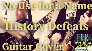 History Defeats- No Use for a Name ( Guitar Cover )
