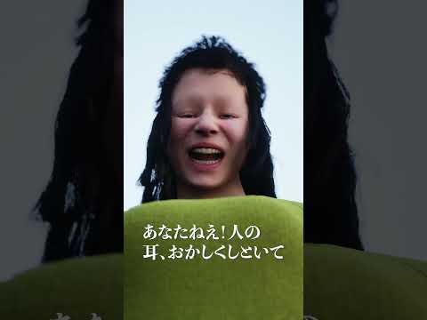 アキシ科について詳しく解説