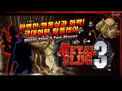 metal slug 3 gba descargar