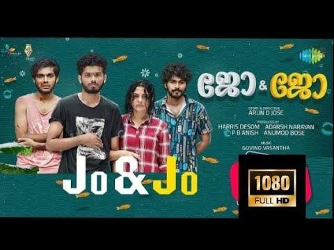 Jo and Jo new malayalam full movie HD