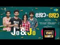 Jo And Jo New Malayalam Full Movie HD