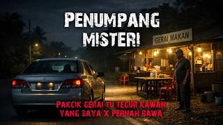 Download lagu KISAH BALIK KAMPUNG - ADA KAMPUNG BELAKANG RUMAH NENEK mp3