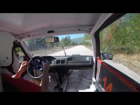 Filip Stojkovski Kicevo Onboard Personal Best