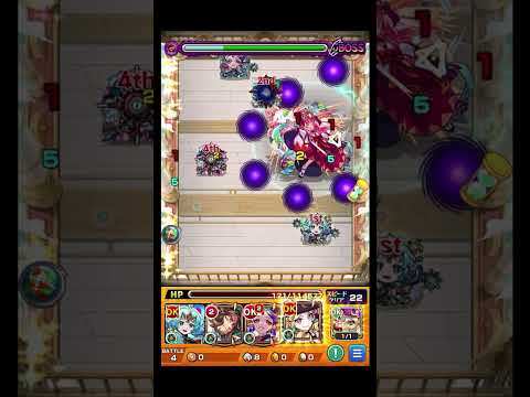 「思わず二度見！モンストのゲシュタルト崩壊体験」
