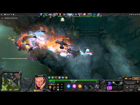 Dota 2, Invoker: Chaos Meteor + Deafening Blast