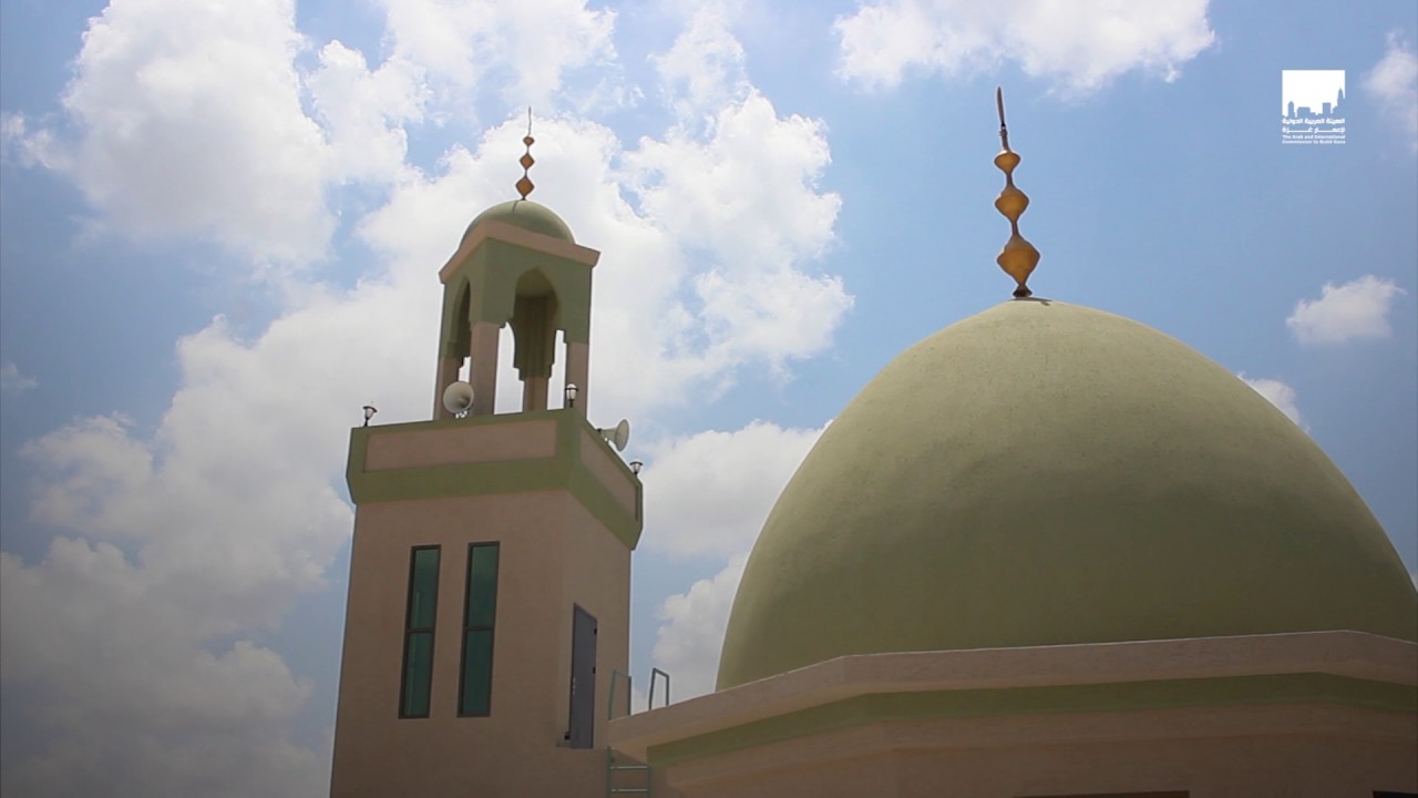 برومو حفل افتتاح مسجد الشهيد محمد بوسليماني الجزائري بغزة