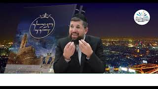 בואו של אליהו הנביא | זרע שמשון | פרשת בהר בחוקתי תשפ"ה | הרב אליהו עמר (הרב אליהו עמר) - התמונה מוצגת ישירות מתוך אתר האינטרנט יוטיוב. זכויות היוצרים בתמונה שייכות ליוצרה. קישור קרדיט למקור התוכן נמצא בתוך דף הסרטון