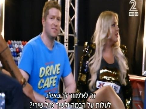 Maya Maman (& me in background) @ X-Factor Israel מיה ממן (ואני ברקע) באקס-פקטור