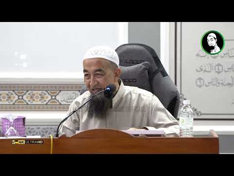 Bacaan Fatihah 7 Nafas - Ustaz Azhar Idrus