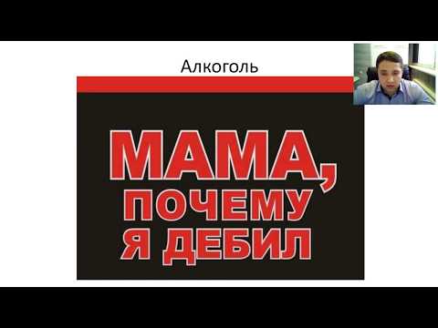 10 мифов о здоровье
