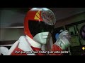 Denshi Sentai Denjiman The Movie Leg Português