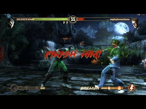 MK9 Online 2023 - Reptile vs Cage/Kano vs Sonya [High level]