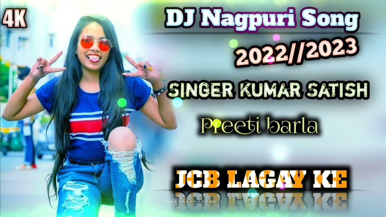 new_nagpuri_song_DJ_song_new_nagpuri song__#FIROJBABU//Singer Kumar Satish and Preeti