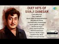 Duet Hits Of Sivaji Ganesan Chittukkuruvi Poo Maalayil Naan Pesa Ninaippathellam