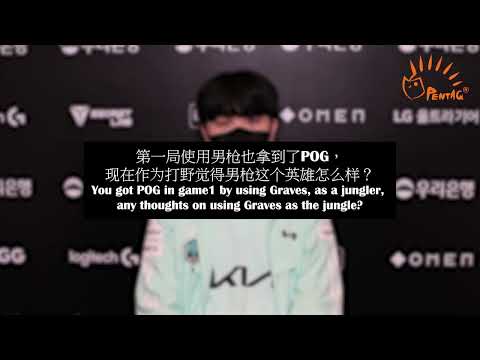 DK Canyon: Graves with Goredrinker and Black Cleaver acts like a tank that deals damage.