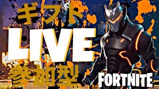 アスレチックとアリーナでバトルパスギフト！！フォートナイト！
