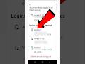 Facebook I D Kis Kis Phone Me Login Hai Kaise Pata Kare How To Check My Facebook Login Device