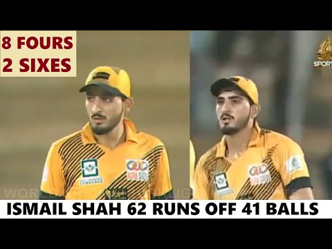 Ismail Shah 62 Runs Highlights vs SMS Gymkhana in Naya Nazimabad Ramzan Corporate Cup 2022