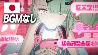 【BGMなし】千夏日本語戦闘ボイスまとめ(スキンあり)【ゼンゼロ Ver 3.2】