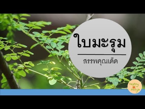 ยาเสพติดหญิงแรง Exciter ที่แข็งแกร่งสำหรับความคิดเห็นต่อผู้หญิง