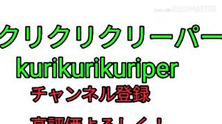 [ゆっくりトーク！！]急なpart1