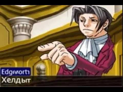 Steam Community :: Phoenix Wright: Ace Attorney Trilogy