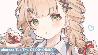 【 おはろこ！】マステの使い方いつだって募集中【 鏑木ろこ￤にじさんじ 】