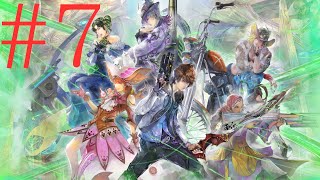 《装備も中々》「サガ エメラルド ビヨンド」《充実してきた》#ネタバレあり