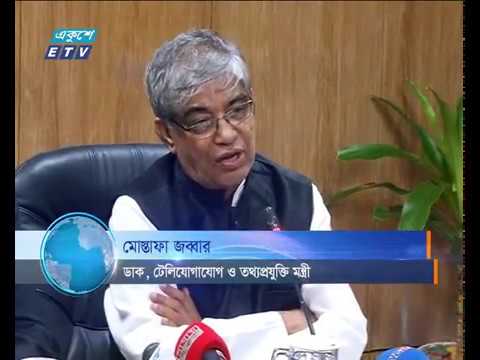 নতুন দায়িত্ব পেয়ে ৩ মন্ত্রি যা বললেন