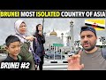 Brunei: Shocking First Impressions of Secretive Country 🇧🇳