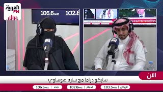 الهاشم: فلاح قوي أمام الضعيف وضعيف أمام القوي